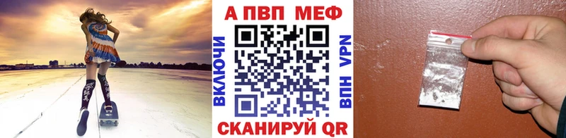MEGA ссылка  Каменка  A-PVP крисы CK 