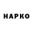 ТГК Wax Mirkamol Quchqorov