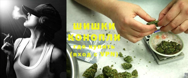мескалин Болхов