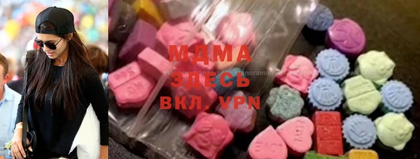 мескалин Болхов