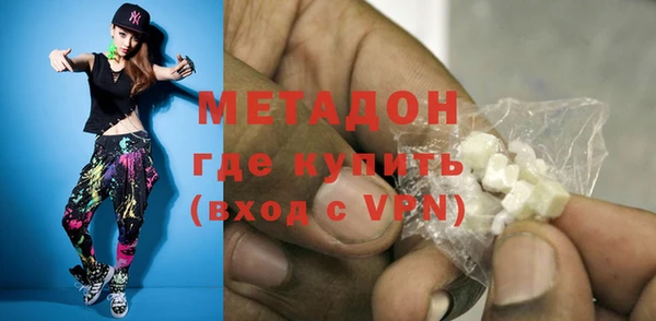 дурь Болохово