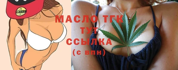 дурь Болохово