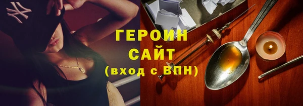 дурь Болохово
