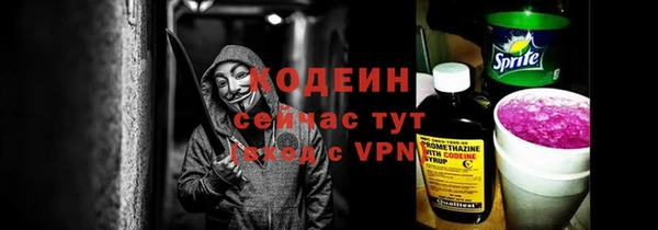 apvp Архангельск