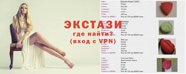 дурь Болохово