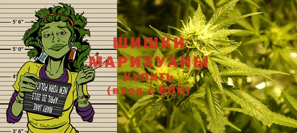 мефедрон мука Бикин