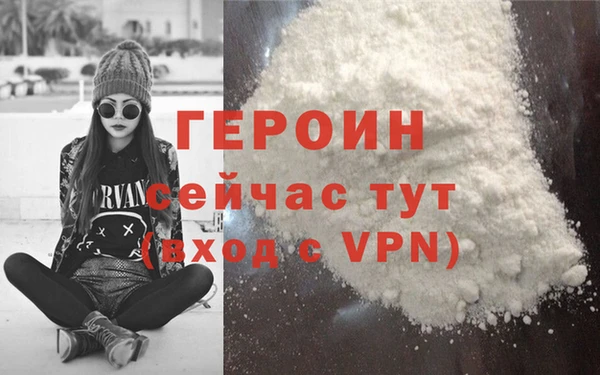 дурь Болохово