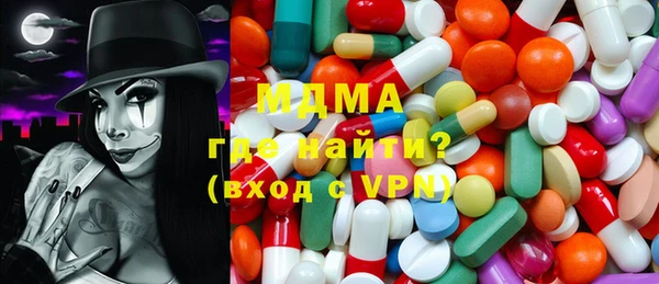 дурь Болохово