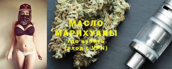 мескалин Болхов