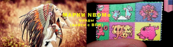 дурь Болохово