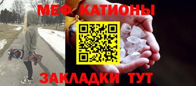 альфа пвп VHQ Берёзовский