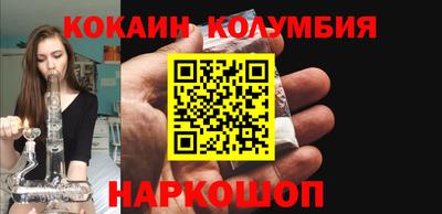 альфа пвп VHQ Берёзовский