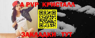 твердый Гатчина