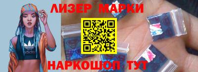 альфа пвп VHQ Берёзовский