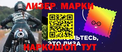 мефедрон VHQ Гагарин