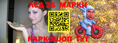 альфа пвп VHQ Берёзовский