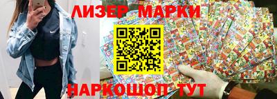 мефедрон VHQ Гагарин