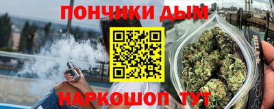 меф VHQ Беслан