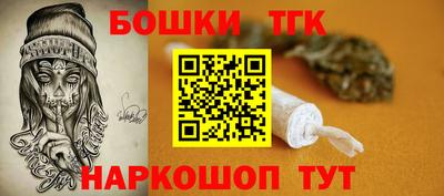 меф VHQ Беслан