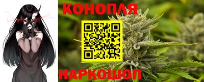 альфа пвп VHQ Берёзовский