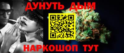 альфа пвп VHQ Берёзовский