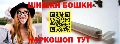 твердый Гатчина