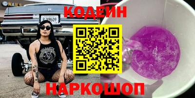 мефедрон VHQ Гагарин