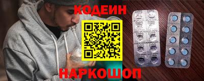 мефедрон VHQ Гагарин