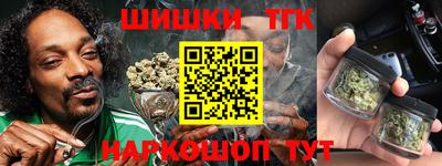 меф VHQ Беслан