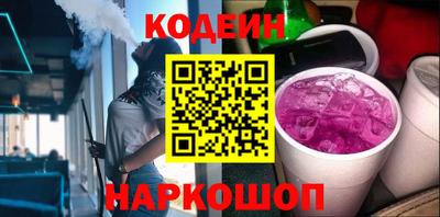 мефедрон VHQ Гагарин