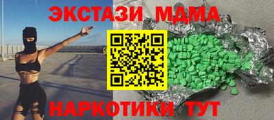 твердый Гатчина