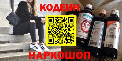 мефедрон VHQ Гагарин