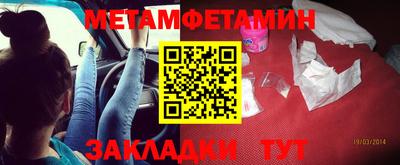 твердый Гатчина