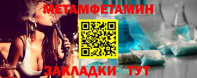 твердый Гатчина