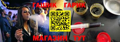 твердый Гатчина