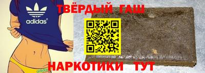 меф VHQ Беслан