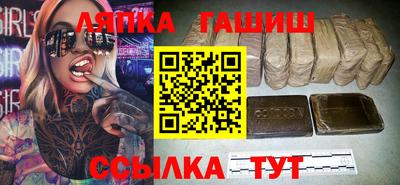 мефедрон VHQ Гагарин