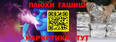 меф VHQ Беслан