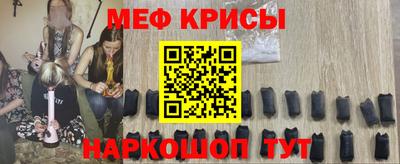 твердый Гатчина