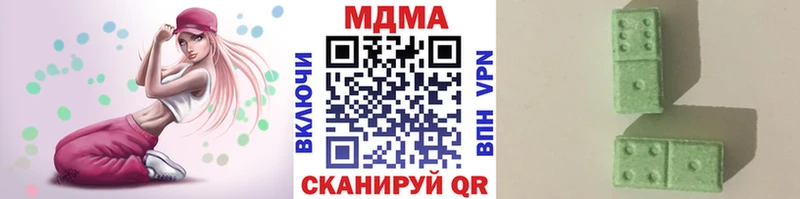 MDMA кристаллы  Каменка 