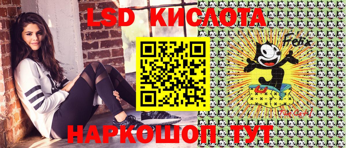 Наркотические марки 1500мкг  где можно купить наркотик  Наркотические марки 1500мкг  Каменка  Вход с VPN 